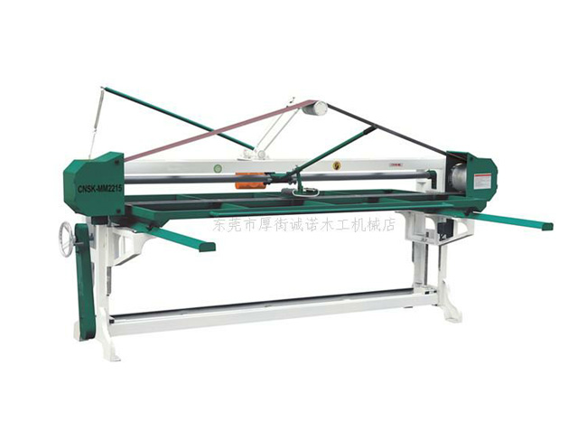 卧带式磨光机CN...