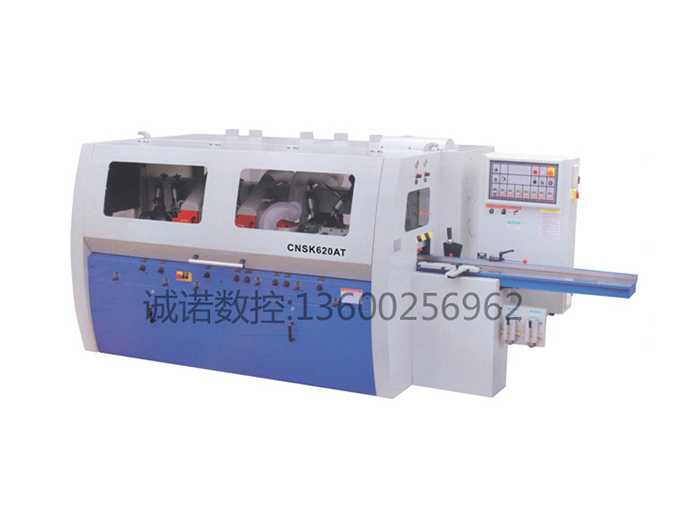 四面木工刨床CN...