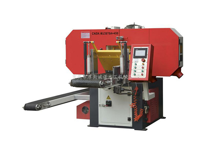 卧式带锯机CNS...