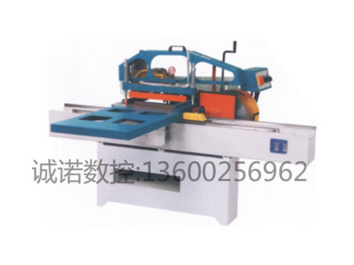 五碟出榫机CNS...