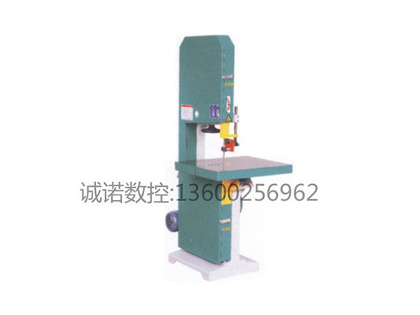 细木带锯机CNS...