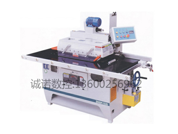 下轴纵锯机CNS...
