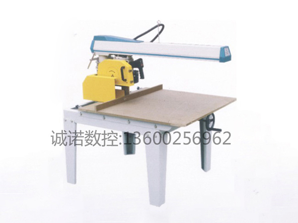摇臂式圆锯机CN...