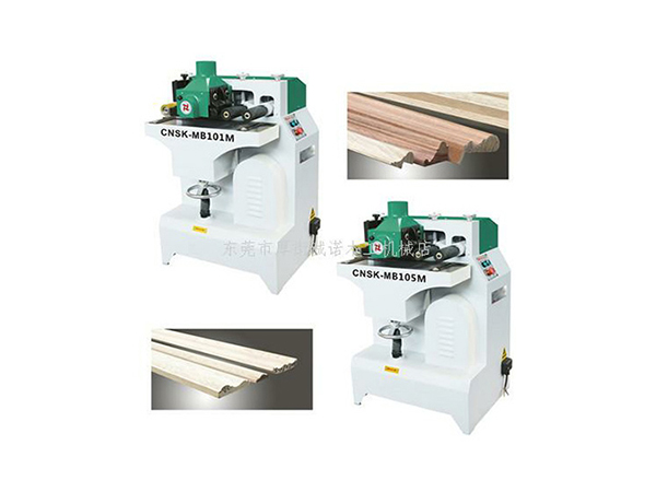 木线机CNSK-...