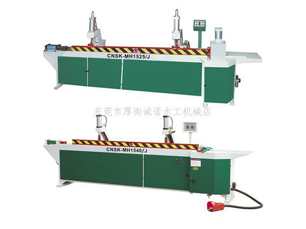 梳齿榫对接机CN...