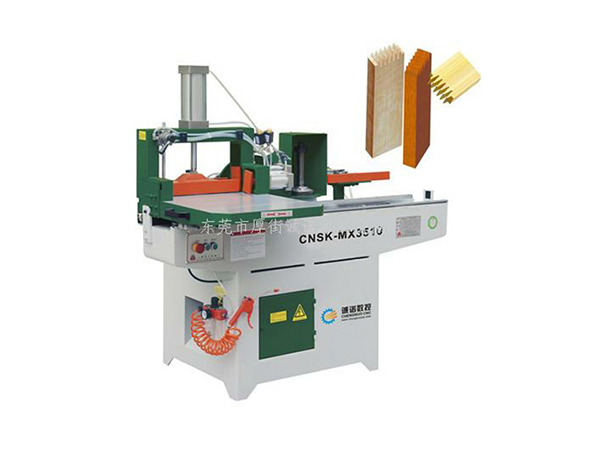 梳齿榫开榫机CN...