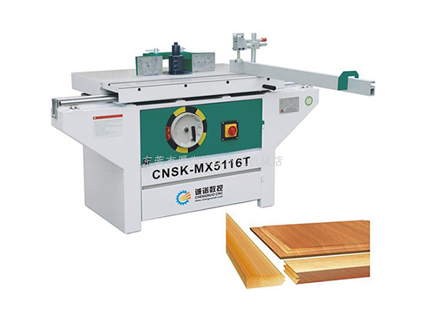 立式单轴推台木工...