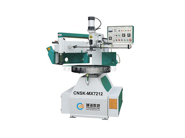 木工镂铣床CNS...