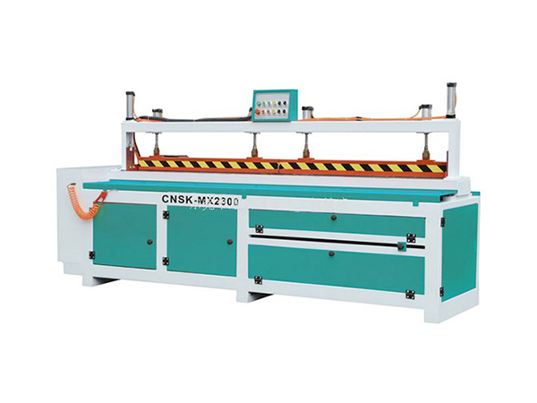 直线铣边机CNS...