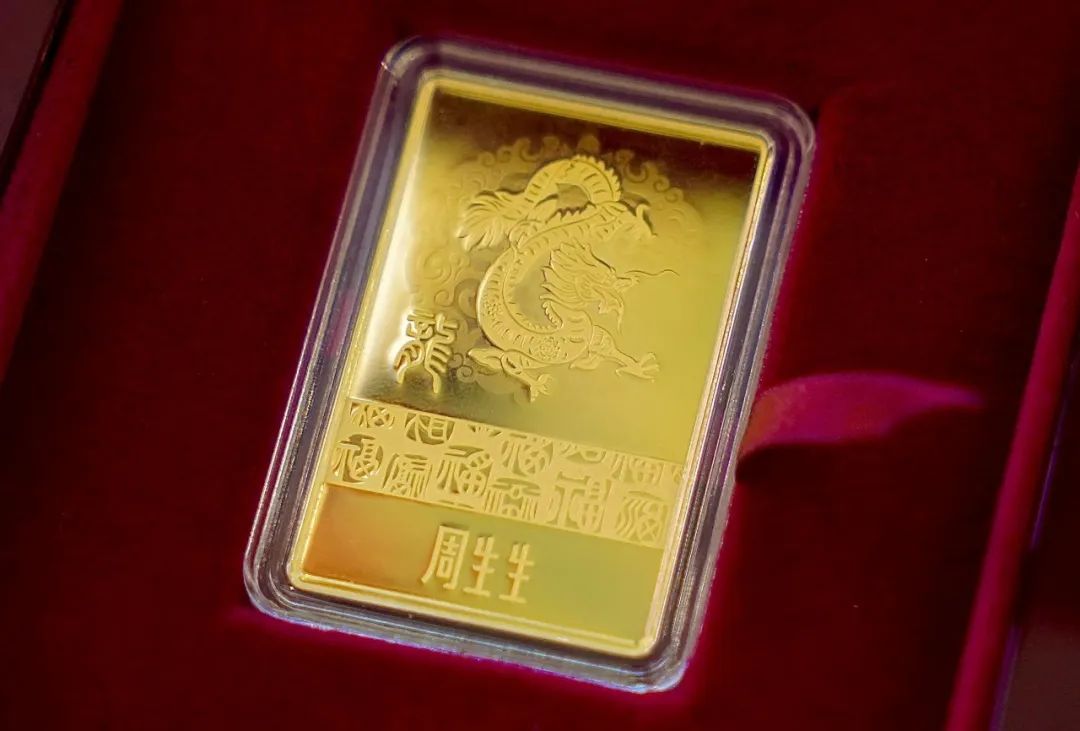 微信图片_20241212195651.jpg