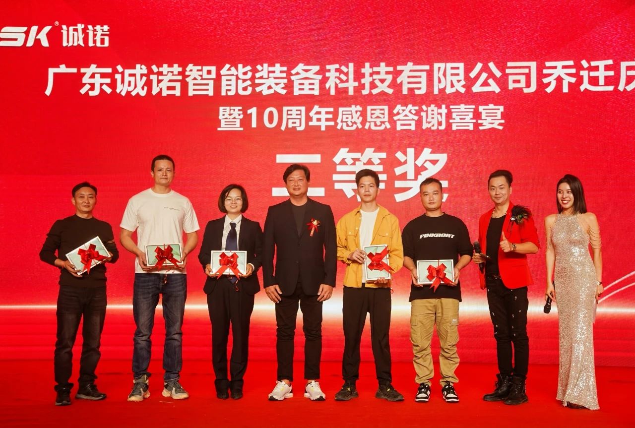 微信图片_20241212195637.jpg