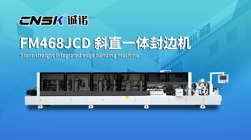 FM468JCD...