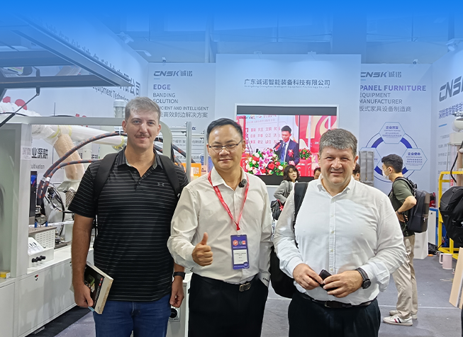 国际展会