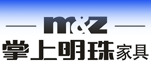 掌上明珠