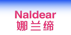娜兰缔